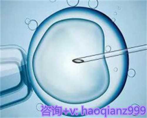 青岛供卵自怀能保证成功吗，青岛高龄供卵试管的优点