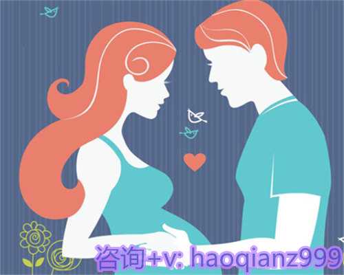 青岛供卵试管的费用是多少，青岛供卵咨询电话