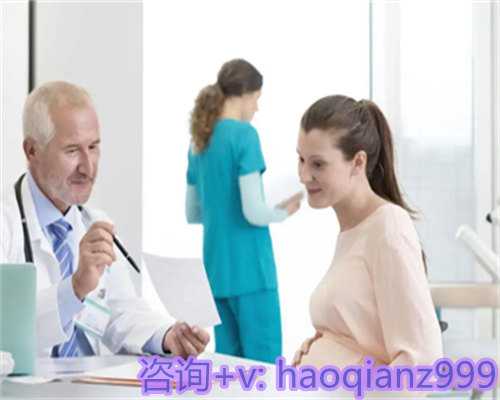 青岛供卵网价格，青岛供卵几率大吗？