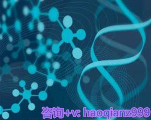 青岛一般供卵试管多少钱，青岛高龄供卵试管的优点