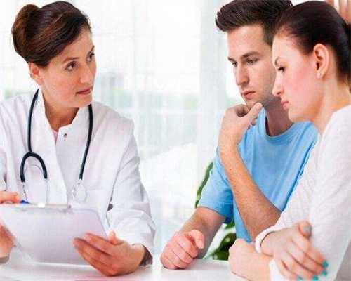 青岛助孕中介电话，青岛哪里有供卵的,青岛供卵试管中心