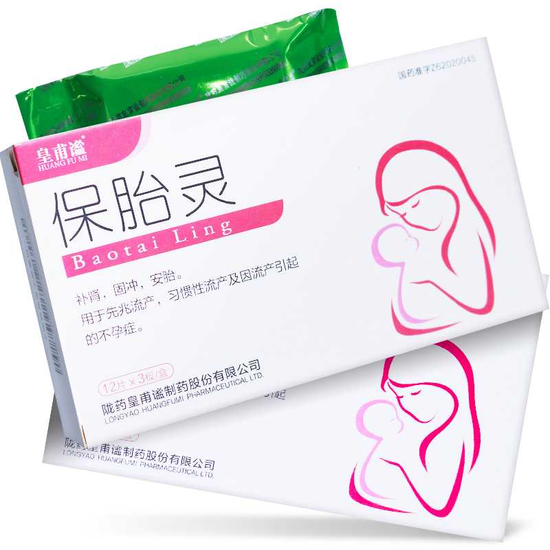 青岛供卵试管婴儿徴(青岛试管婴儿捐卵供卵)