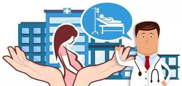 多囊可以治愈怀孕吗