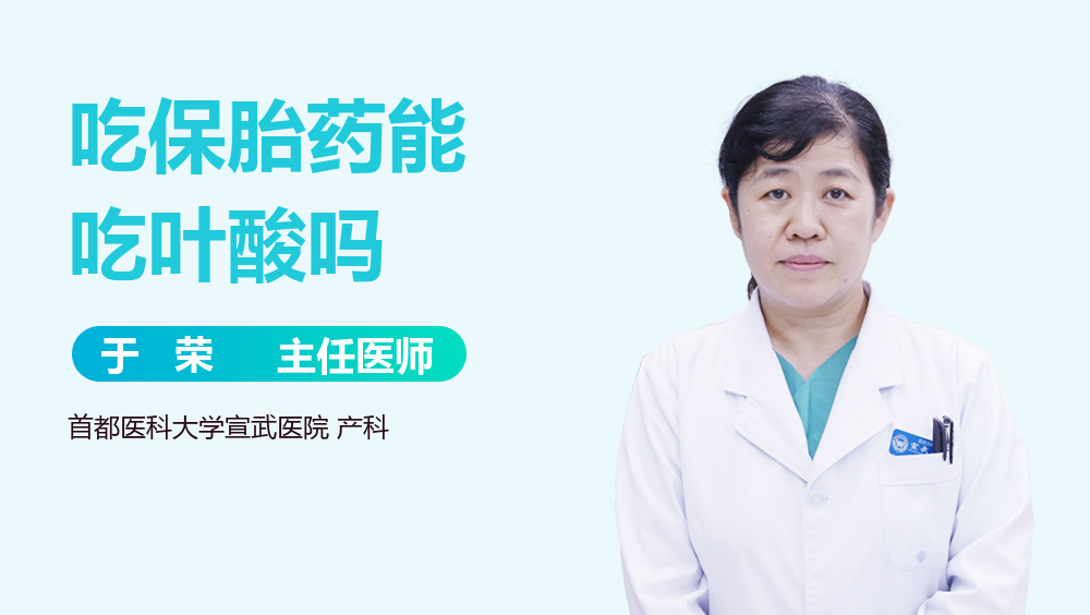 青岛试管捐卵供卵公司,青岛捐卵公司