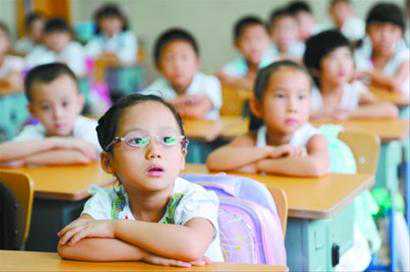 排卵到怀孕的症状