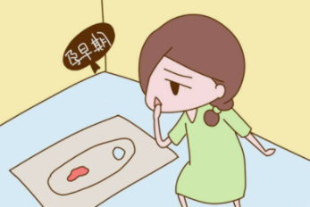 宫颈糜烂影响怀孕吗，宫颈糜烂怎么办