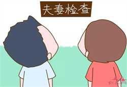 怀孕血检几天能测出来