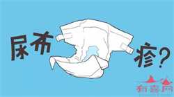 怀孕能不能用姜水泡脚?会不会太上火了呢?