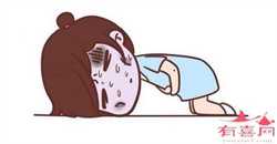 男女做完事多久能看出来怀孕