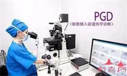 怀孕主要看精子哪个值，各项指标正常好孕自然来