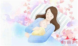 怀孕期间孕酮正常值