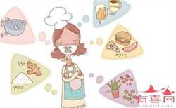 怀孕一个月拉肚子，小腹痛怎么办