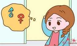 怀孕白带有血丝是怎么回事