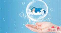 怀孕腰痛是怎么回事