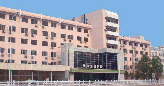 避孕药有哪些副作用,吃了避孕药一个星期后出血还会怀孕吗