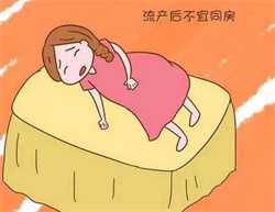 月经推迟10天了怎么回事？可能性比较多不一定是怀孕了