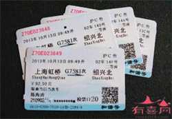 人工授精第12天能测出怀孕吗