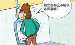 怀孕5个月拉肚子怎么回事