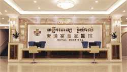 一月可怀孕的好好方法