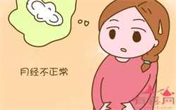 怀孕可以吃醪糟汤圆吗