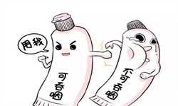 畸精症怀孕几率大吗