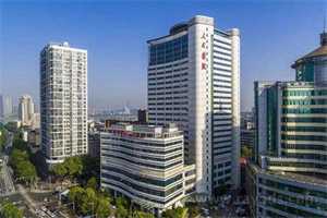 女性子宫内膜薄能怀孕吗