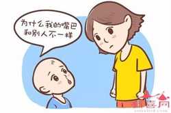 为什么会有排卵不怀孕的情况?