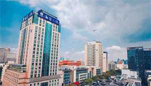 怀孕3个月了孕酮低怎么办