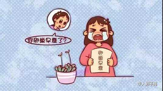 [人工授精怀孕几率高吗]人工授精生女孩几率高吗