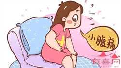 女性在怀孕期间会导致白癜风恶化吗