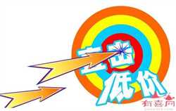 精子射入多少天才能发现受孕？同房多久之后能够检测怀孕？