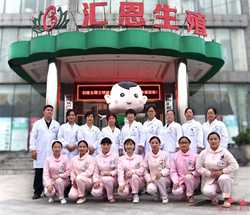 怀孕期要做的各项检查