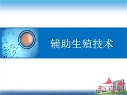 怀孕三个月孕妇营养饮食原则