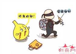 试管婴儿比自然怀孕的孩子健康吗