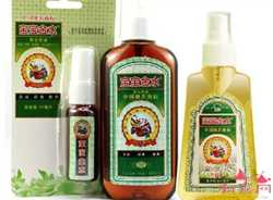 怀孕13周有胎动吗