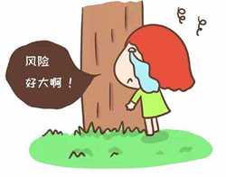 如何感觉自己怀孕了教你四个方法判断是否怀孕