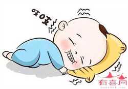 怀孕5个月失眠怎样调理