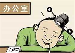 怀孕症状判断生男生女,清宫表看男女