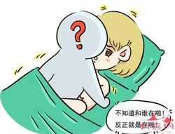 子宫切除后还能不能生孩子?想怀孕就只剩这个办法了...