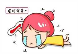 怀孕胸疼持续多长时间