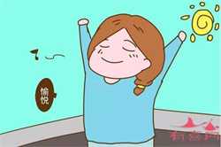 刚刚怀孕为什么会尿频