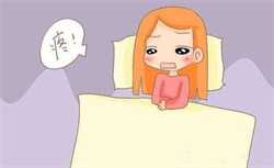 怀孕2个月失眠对胎儿有影响吗？