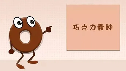 怀孕后多久会出现嗜睡