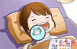 最近不小心意外怀孕了,如何处理?