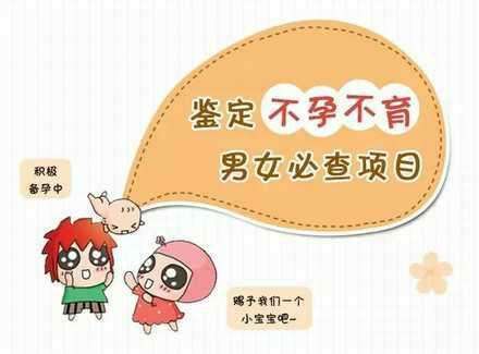 临产宫颈厚硬怎么办，我的宫颈是比较厚硬的，但是这样是不适合顺产的吗?