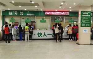 怀孕了一般多久能检查出来