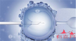 孕妇盆骨酸痛是什么原因