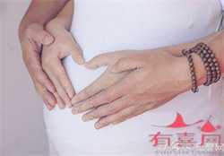 高龄产妇需要注意什么？