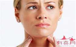 孕期十七周是几个月