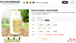 孕妇禁忌吃什么？